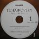 Tchaikovsky: The Complete Symphonies *LIMITED EDITION* Oslo Philharmonic Orchestra; Mariss Jansons 6 CD | фото 6