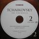 Tchaikovsky: The Complete Symphonies *LIMITED EDITION* Oslo Philharmonic Orchestra; Mariss Jansons 6 CD | фото 7