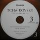Tchaikovsky: The Complete Symphonies *LIMITED EDITION* Oslo Philharmonic Orchestra; Mariss Jansons 6 CD | фото 8