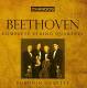 Beethoven: Complete String Quartets. / Borodin Quartet 8 CD | фото 1