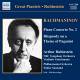 RACHMANINOV: Piano Concerto No. 2 / Rhapsody on a Theme of Paganini  | фото 1