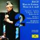 BACH: Mass in B minor. Karajan 2 CD | фото 1