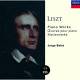 Liszt: Piano Works / Jorge Bolet 9 CD | фото 1