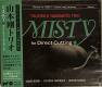 TSUYOSHI YAMAMOTO TRIO: MISTY | фото 2