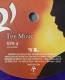 Prince: 3121 Limited Vinyl Edition  | фото 6