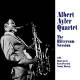 Albert -quartet- Ayler: Hilversum Session LP | фото 1