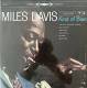 Miles Davis: Kind Of Blue 2 LP | фото 8