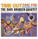 Brubeck Dave Quartet: Time out  | фото 1
