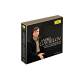 Andrei Gavrilov: Complete Recordings on Deutsche Grammophon 10 CD | фото 1