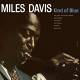 Miles Davis: Kind of Blue LP 2022 | фото 1