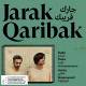 Dudu Tassa & Jonny Greenwood: Jarak Qaribak, CD | фото 1