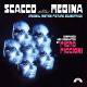 Piero Piccioni: Scacco Alla Regina LP | фото 1