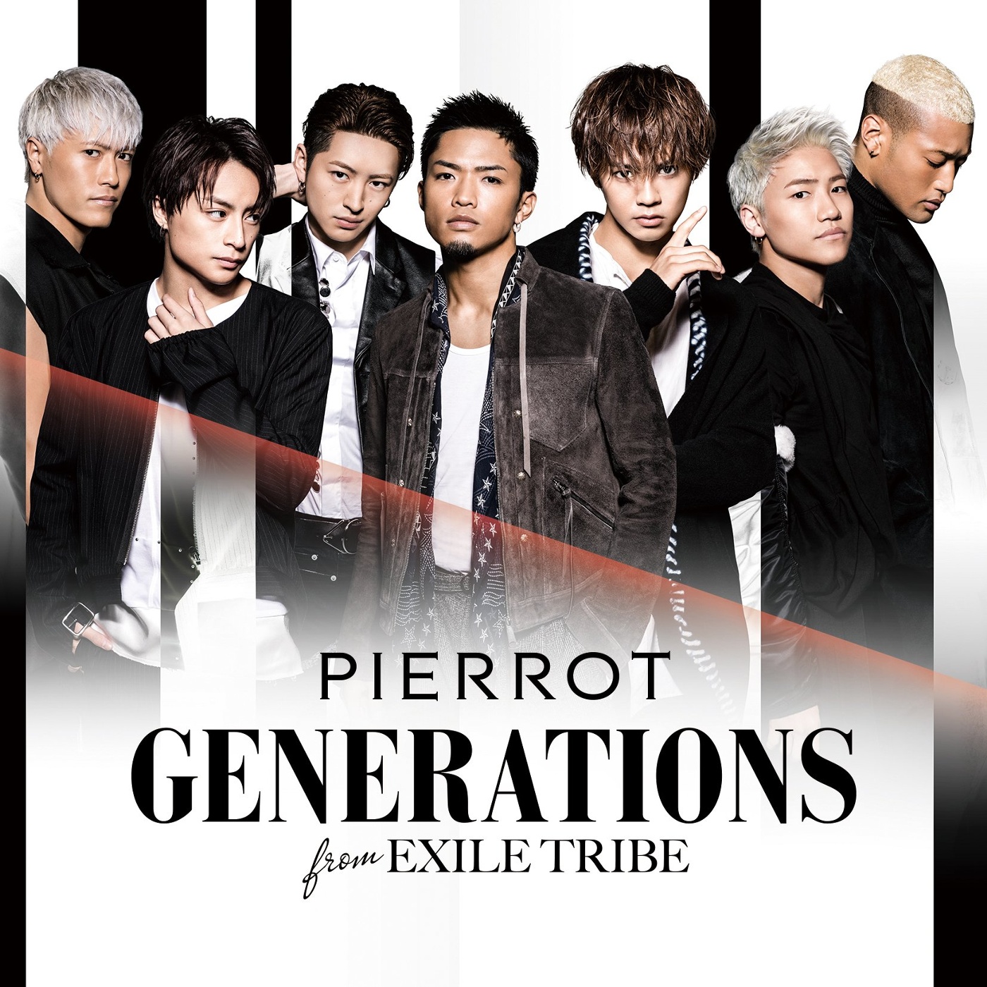 Песня tribes. Generations from Exile Tribe. Generations from Exile Tribe Mandy.