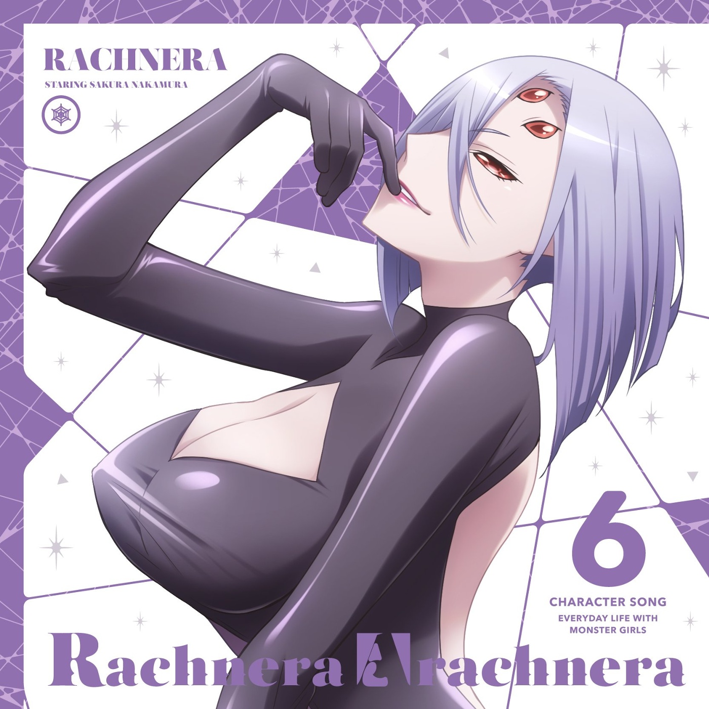 Character: Rachnera Arachnera (6)
