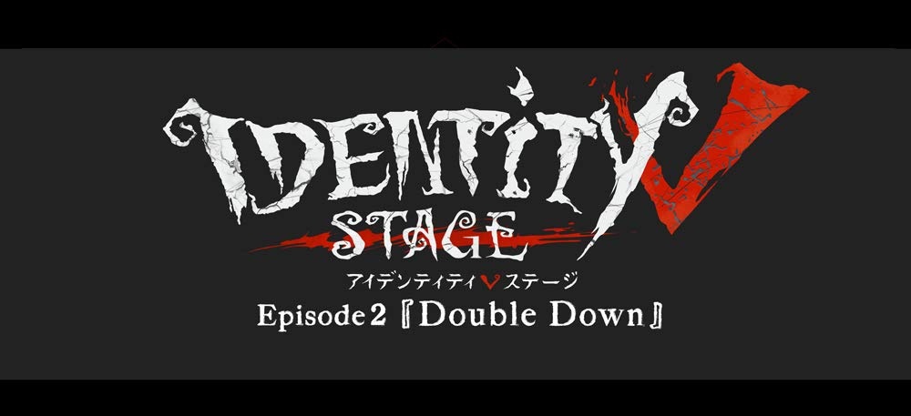 Identity v Stage. Down тема