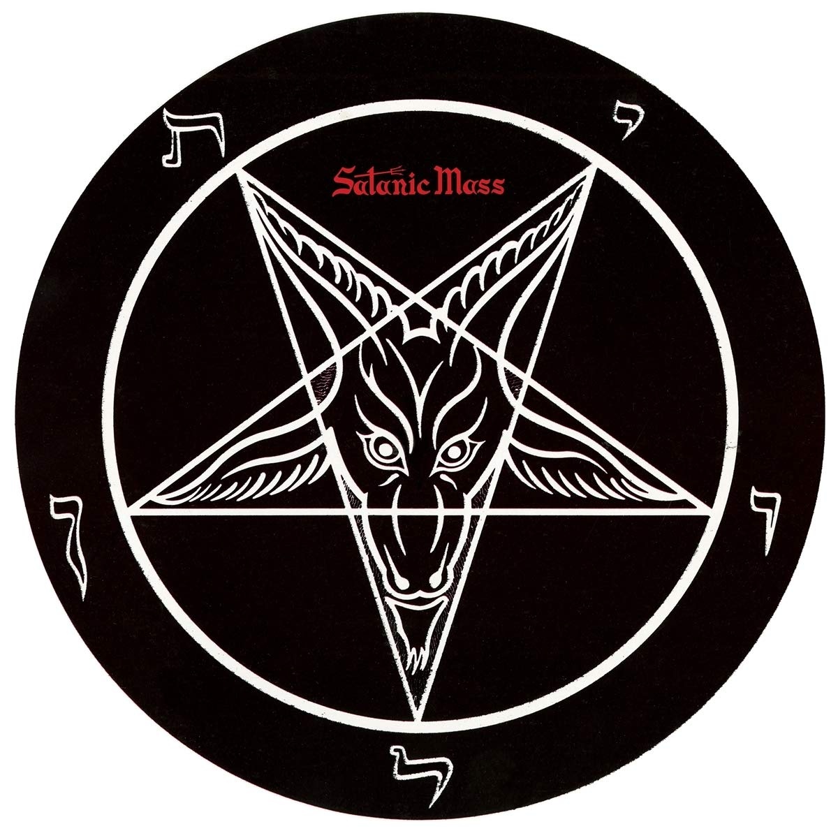 Сатанизм символы и название