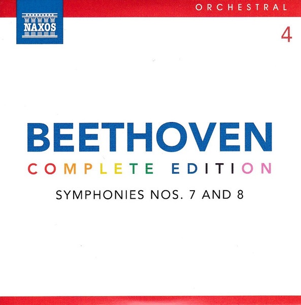интернет　Ludwig　90　в　CD-диск　купить　Beethoven:　Complete　van　CD　2019,　Naxos　Edition　Beethoven　магазине