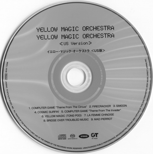 Magic orchestra. Yellow Magic Orchestra Solid State Survivor. 1979 Yellow Magic Orchestra Solid State Survivor. Yellow Magic Orchestra Yellow Magic Orchestra. 1978 - Yellow Magic Orchestra.