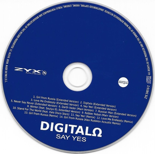 Слушать дигитало. Digitalo - Shining год выпуска. Компакт-диск Yes 50 Live. Shining Radio Version digitalo.
