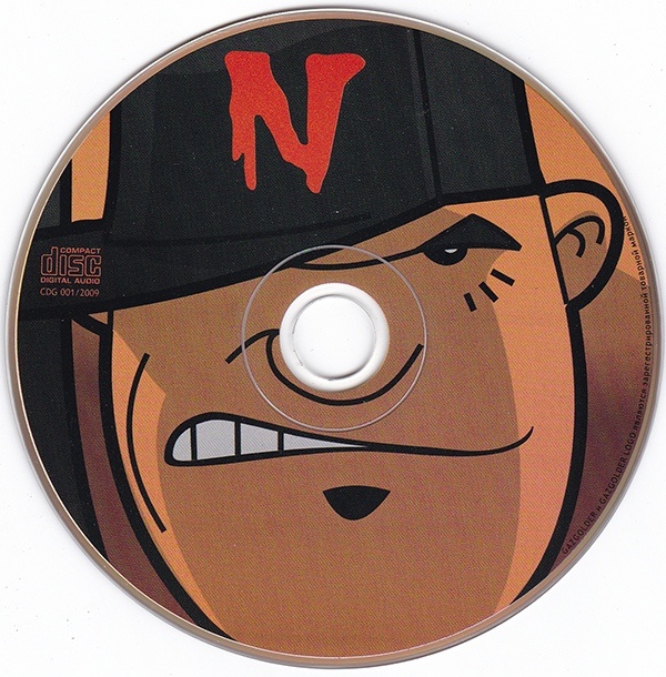 Ноггано – Первый CD 2009 - купить CD-диск в интернет магазине