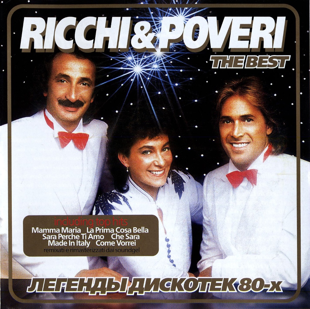 Mamma maria ricchi e. Группа Ricchi e Poveri. Ricchi e Poveri обложка. Группа Ricchi e Poveri альбомы. Ricchi e Poveri - (2006) - the best.
