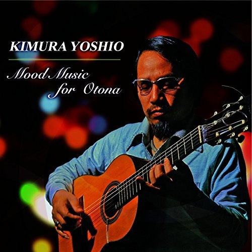 YOSHIO KIMURA: PLATINUM BEST -OTONANO MOOD ONGAKU- KIMURA YOSHIO(2UHQCD, Ja...