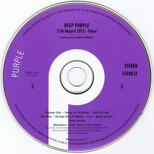 Дип перпл хиты слушать. Deep Purple made in Japan 1972 обложка. CD Deep Purple: made in Japan. Deep Purple Highway Star. Обложки дисков Deep Purple made in Japan.