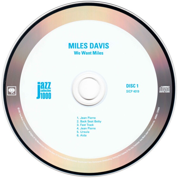 Miles Davis: We Want Miles Japan-import, CD 2014 купить CD-диск в  интернет магазине