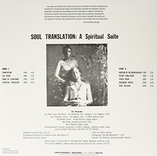 Spiritual перевод. Soul перевод. For the Soul перевод.