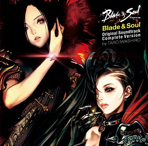 Soul Original Soundtrack. CD Blade. Taro Iwashiro. Taro Iwashiro - Bloody Battle,. Soul soundtrack